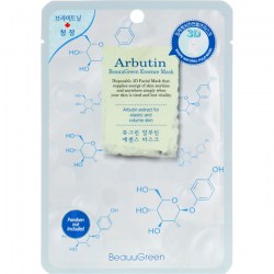 Купить BeauuGreen Contour 3D Arbutin Essence Mask Киев, Украина